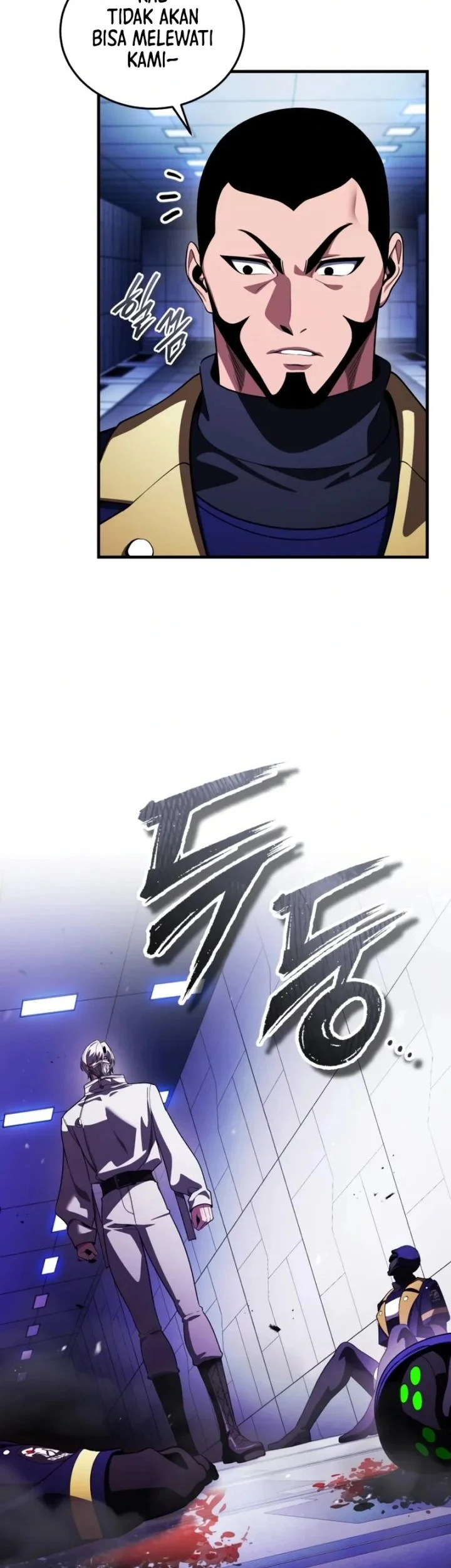 Superhuman Game Broadcast chapter 25 halaman 26