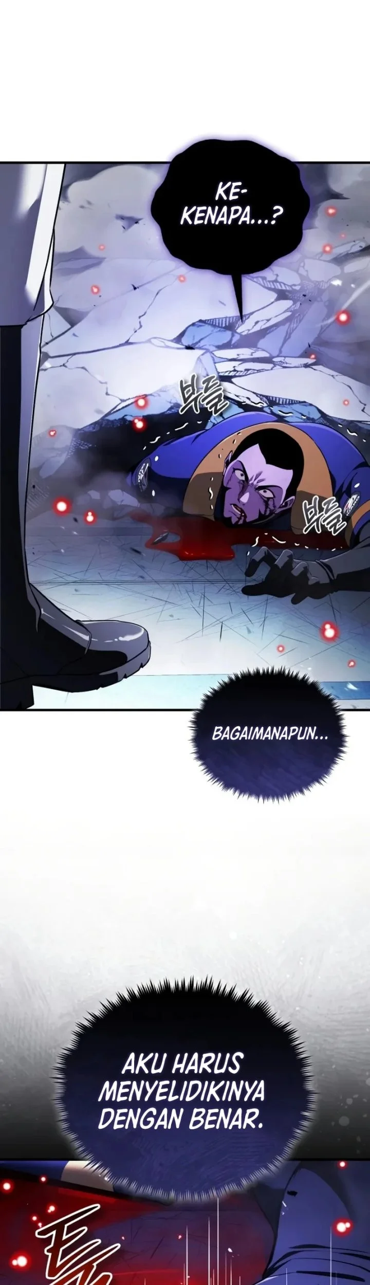 Superhuman Game Broadcast chapter 25 halaman 38