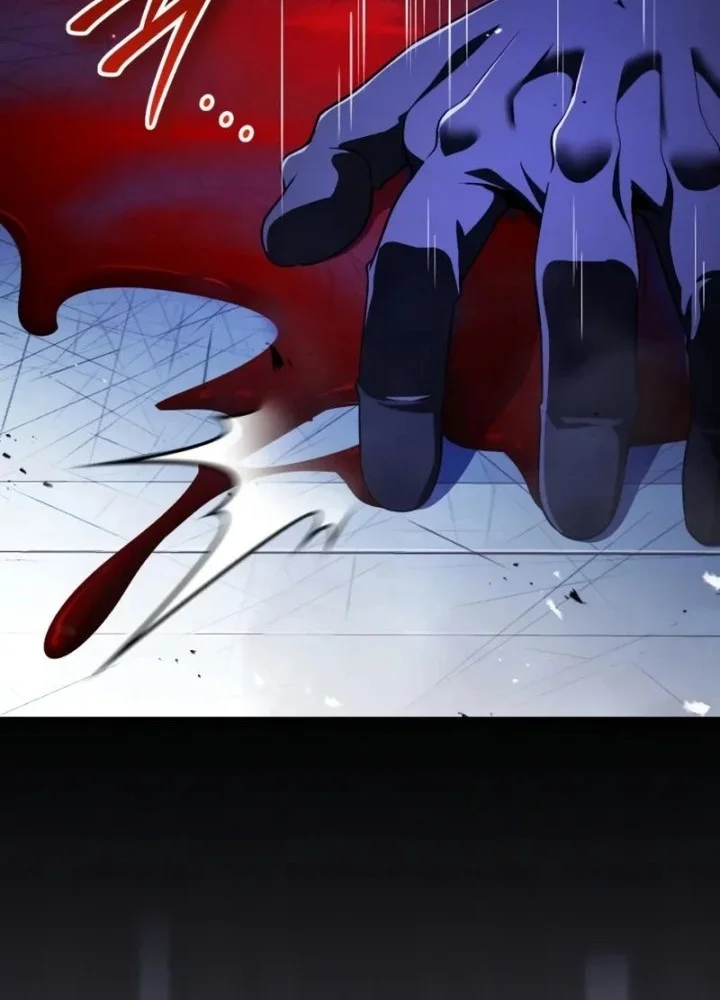 Superhuman Game Broadcast chapter 25 halaman 39