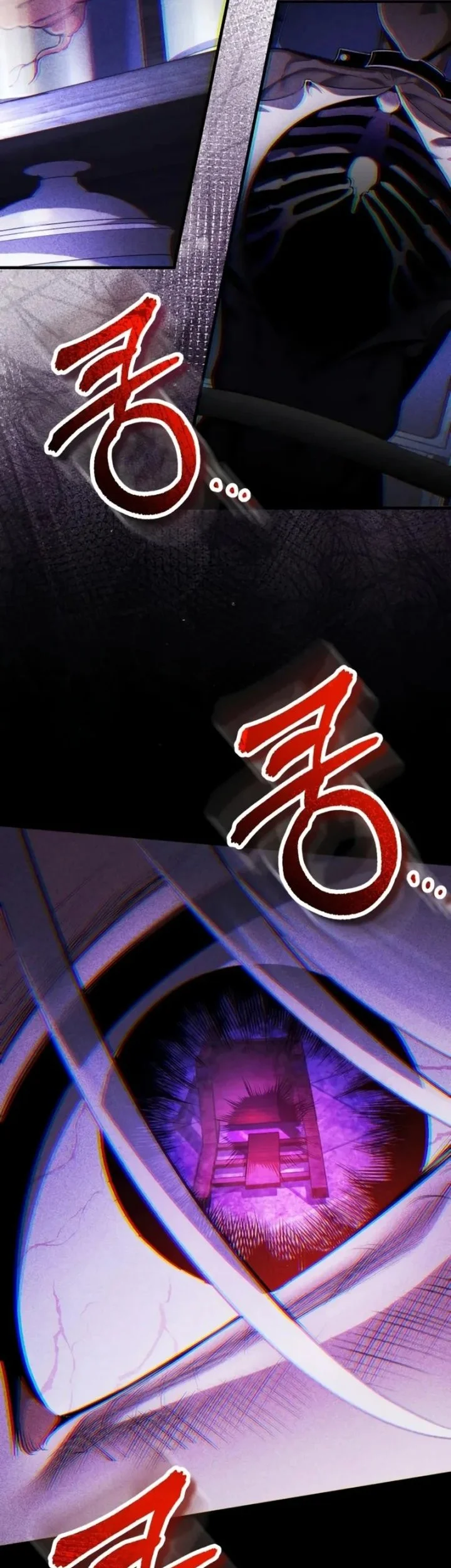 Superhuman Game Broadcast chapter 25 halaman 42