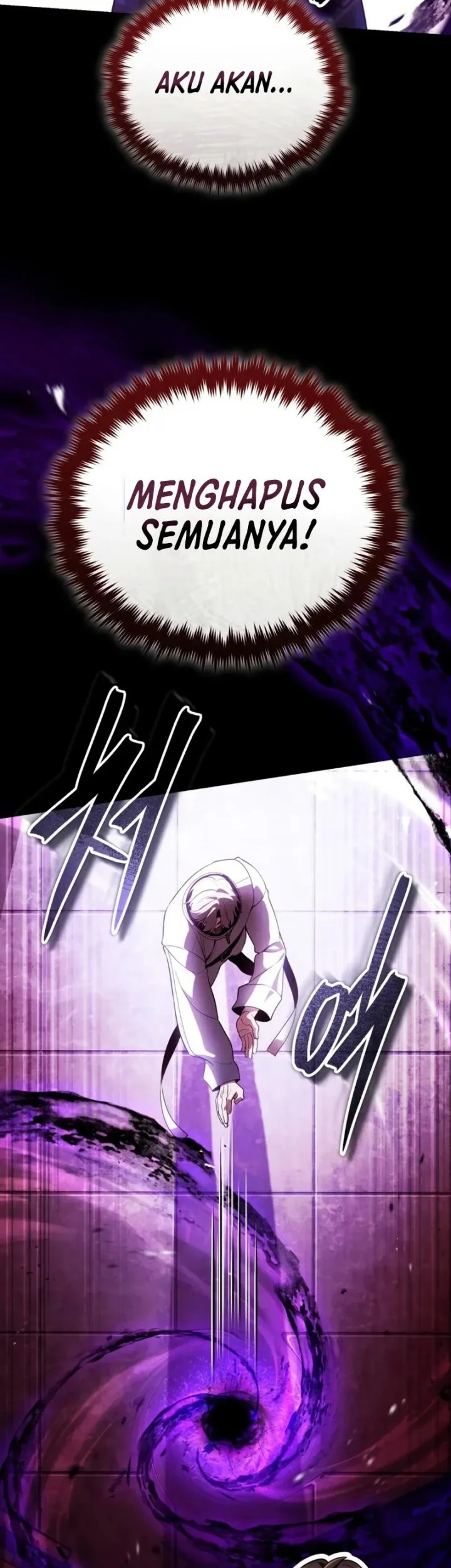 Superhuman Game Broadcast chapter 25 halaman 47