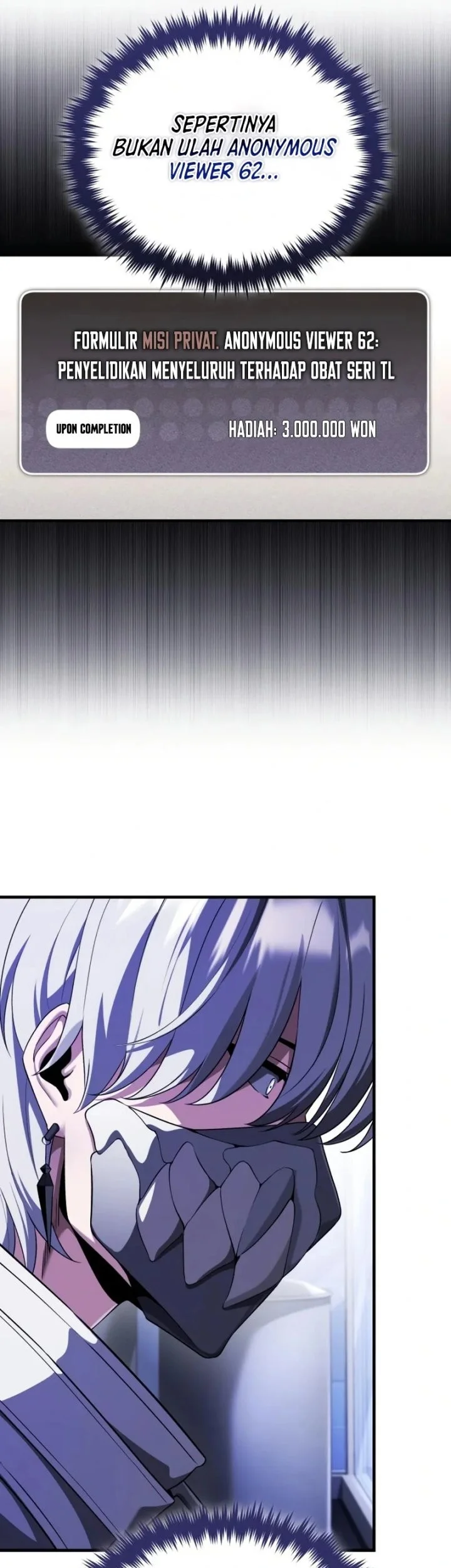 Superhuman Game Broadcast chapter 25 halaman 61