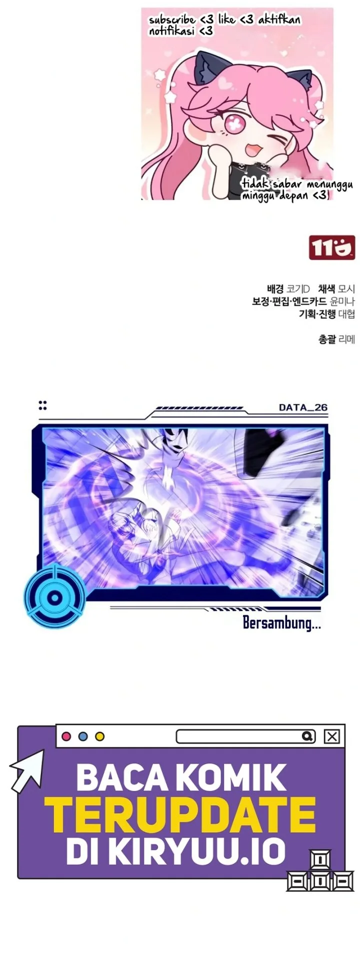 Superhuman Game Broadcast chapter 25 halaman 76