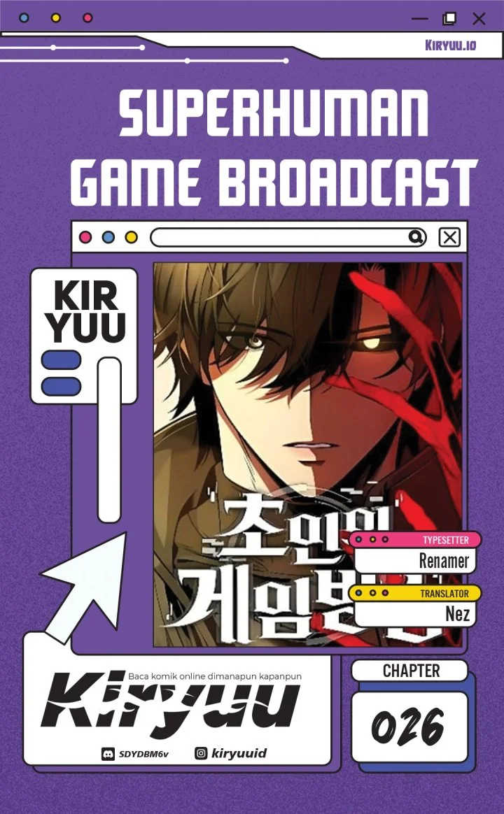 Superhuman Game Broadcast Bab 26 halaman 1