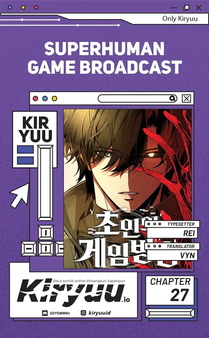 Superhuman Game Broadcast Bab 27 halaman 1