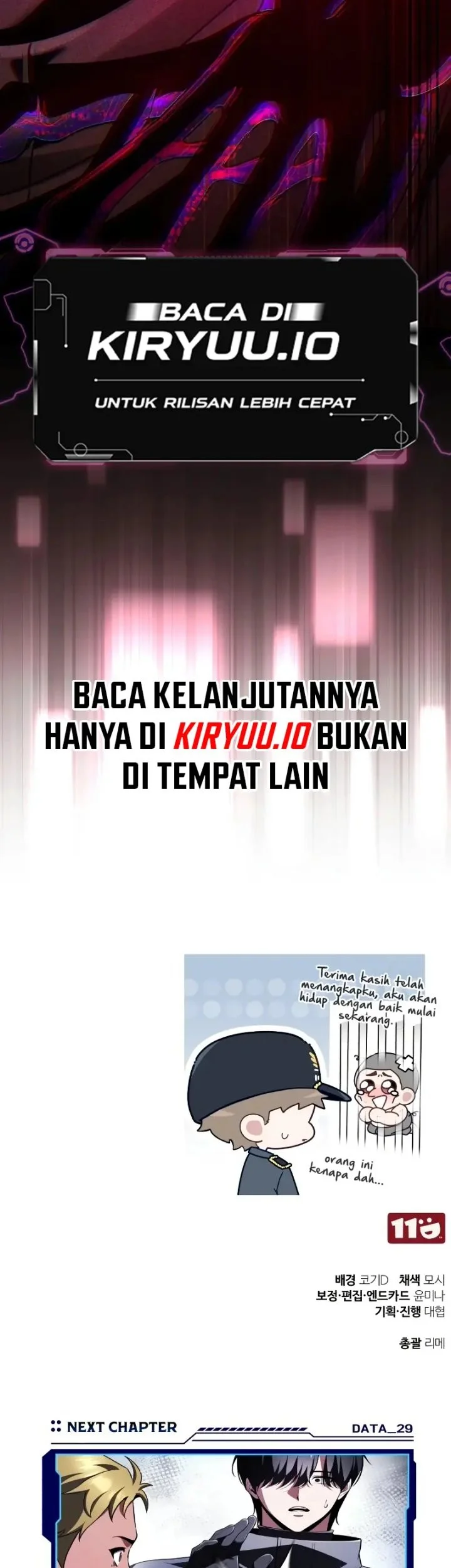 Superhuman Game Broadcast Bab 28 halaman 80