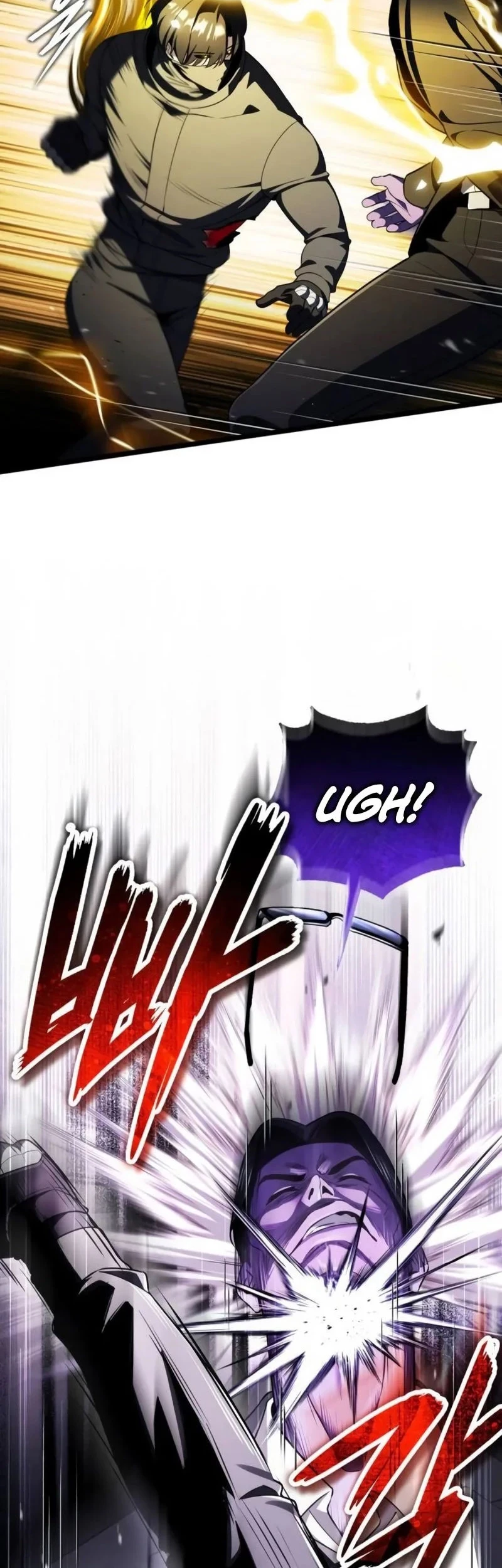 Superhuman Game Broadcast chapter 30 halaman 3