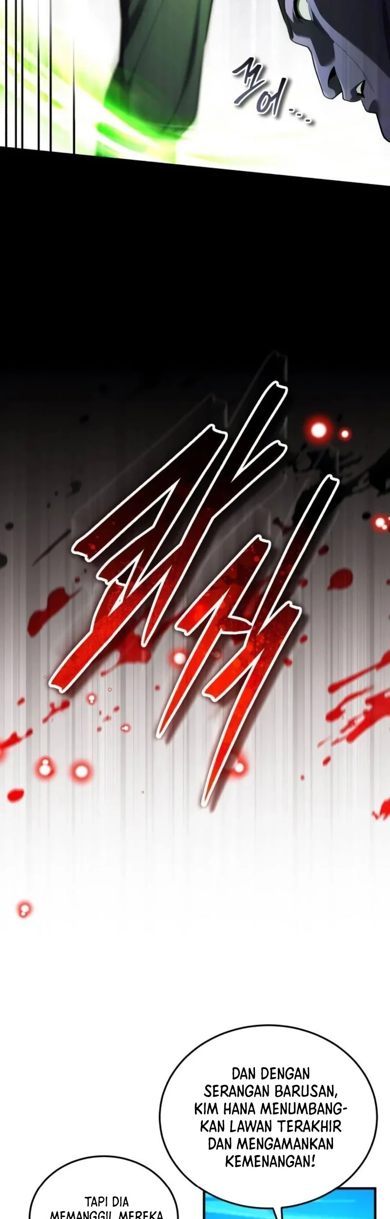 Superhuman Game Broadcast chapter 30 halaman 11