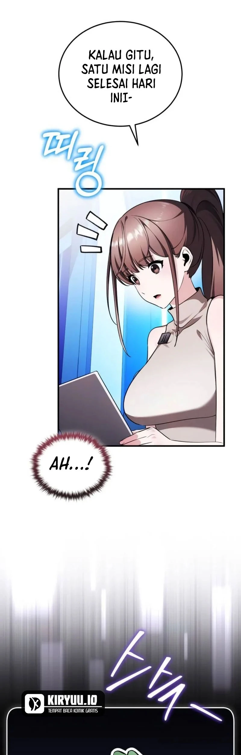 Superhuman Game Broadcast chapter 30 halaman 22