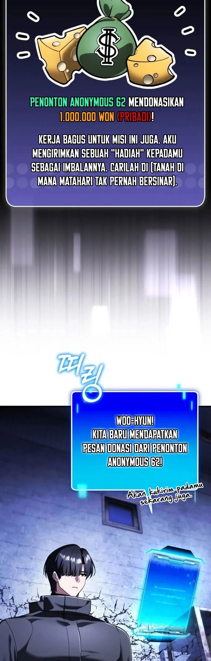 Superhuman Game Broadcast chapter 30 halaman 23