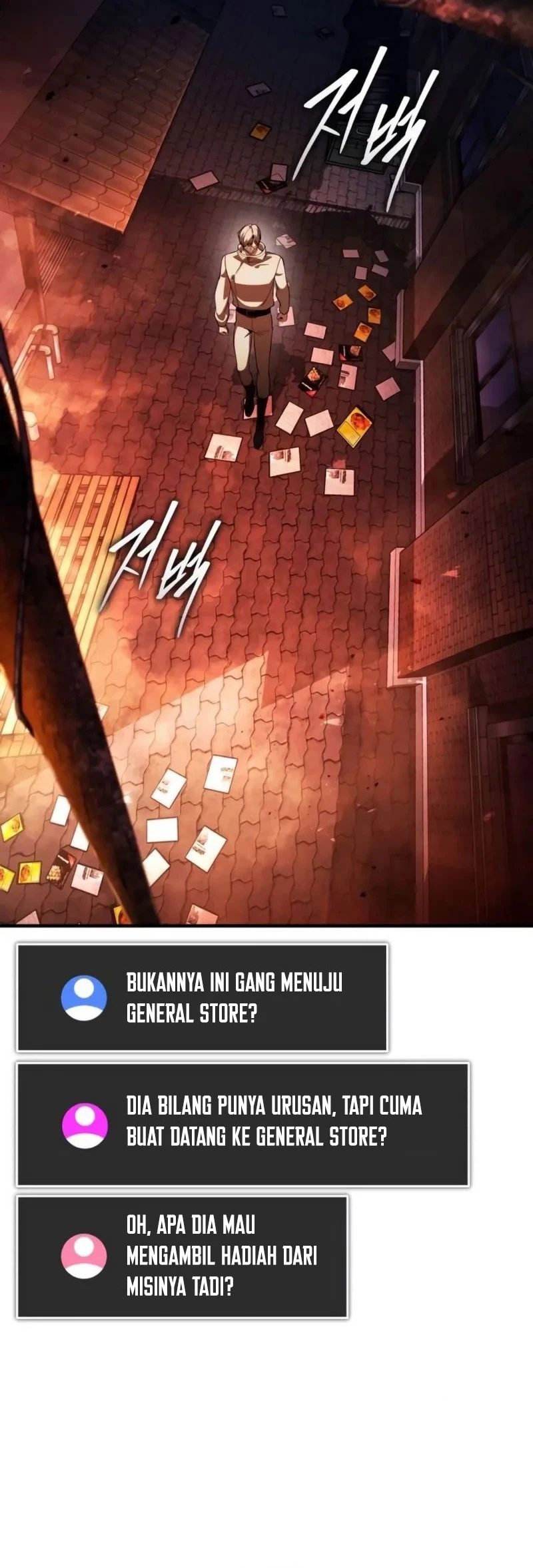 Superhuman Game Broadcast chapter 30 halaman 28
