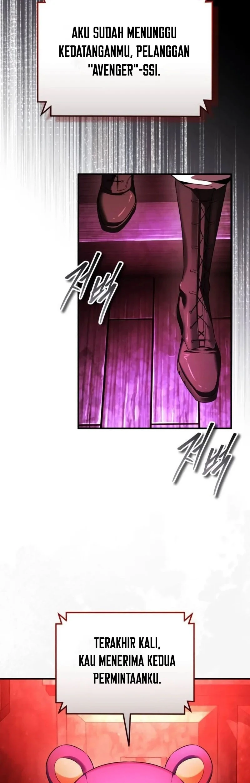 Superhuman Game Broadcast chapter 30 halaman 31