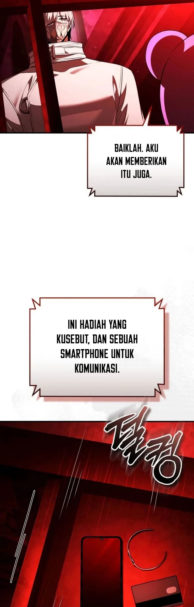 Superhuman Game Broadcast chapter 30 halaman 51