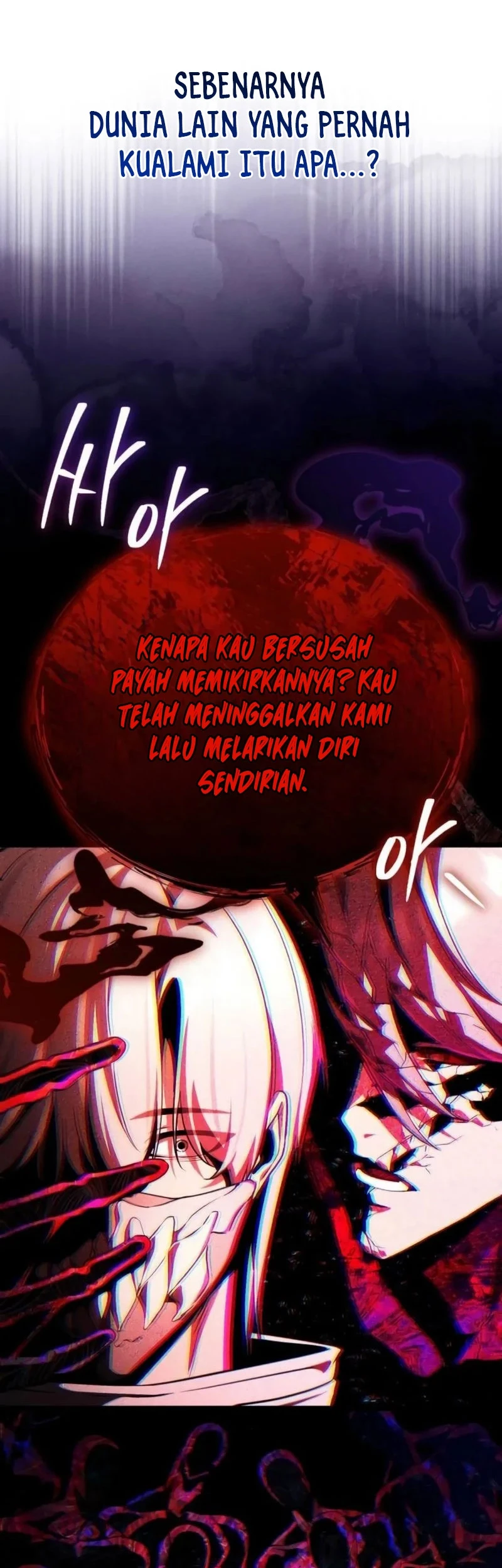 Superhuman Game Broadcast chapter 30 halaman 73