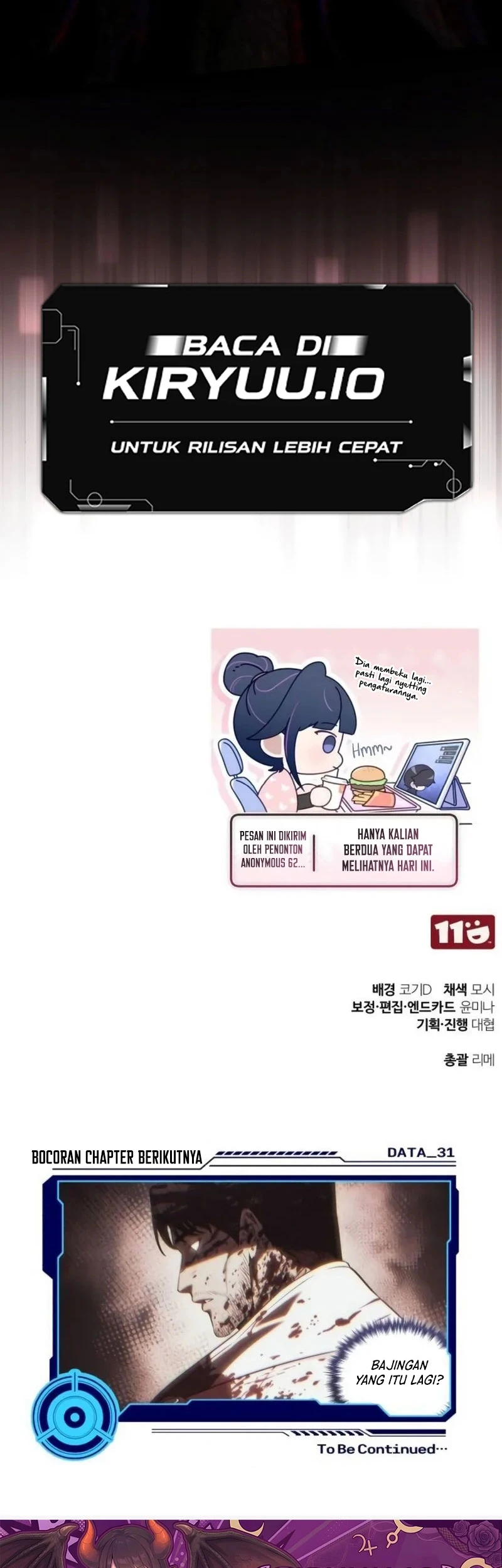 Superhuman Game Broadcast chapter 30 halaman 83