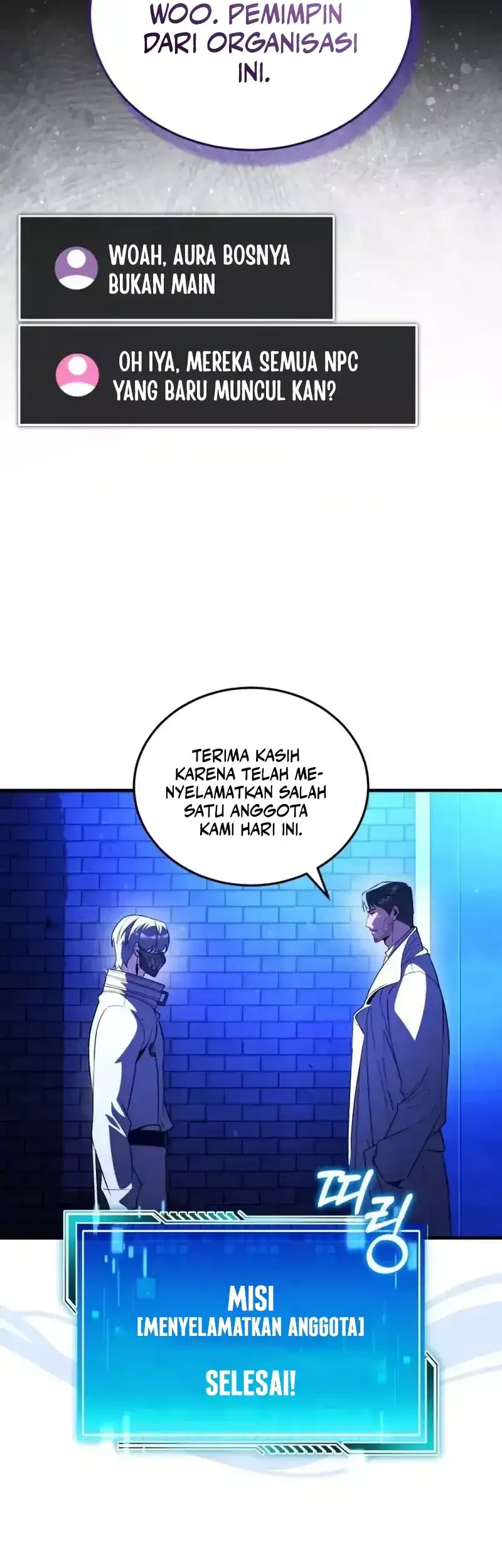Superhuman Game Broadcast Bab 31 halaman 50
