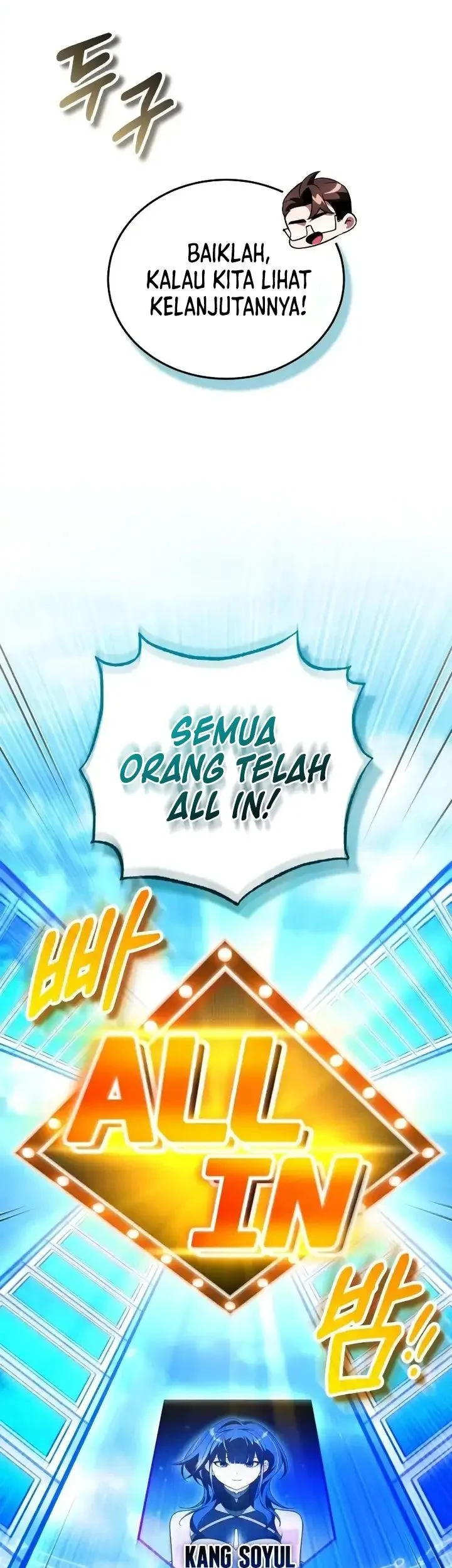 Superhuman Game Broadcast Bab 32 halaman 39