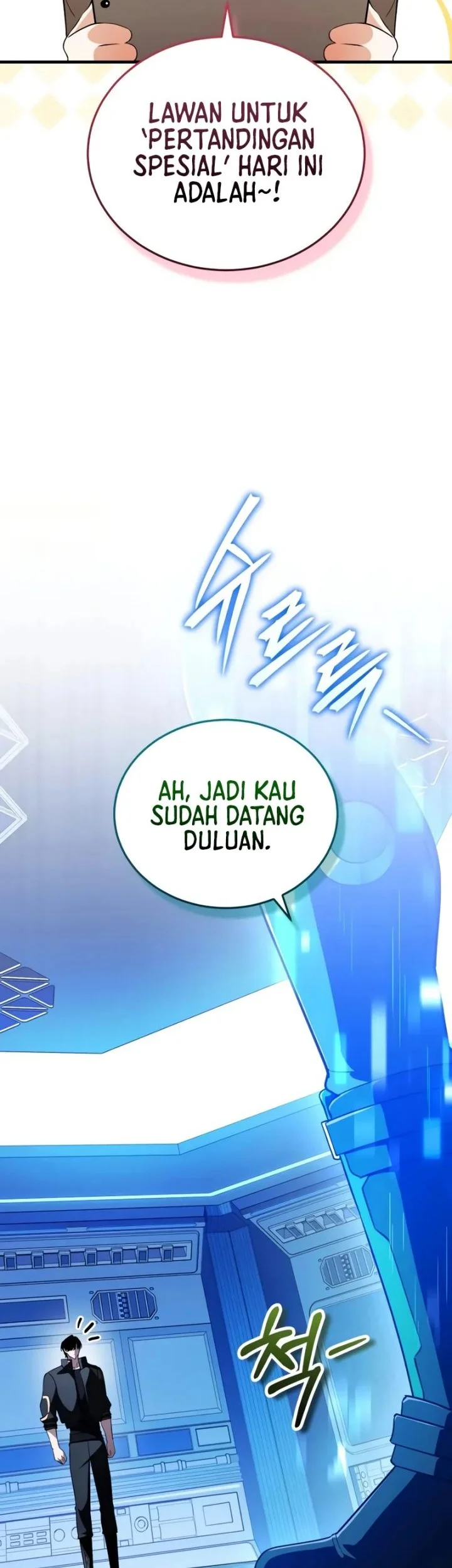 Superhuman Game Broadcast Bab 33 halaman 19