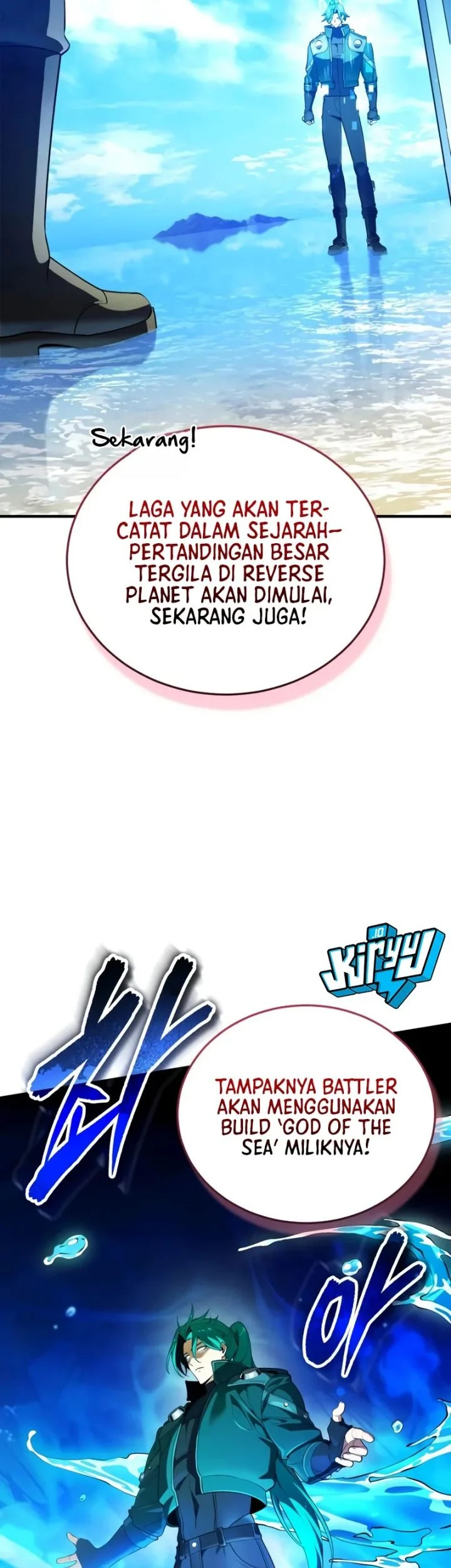 Superhuman Game Broadcast Bab 33 halaman 31