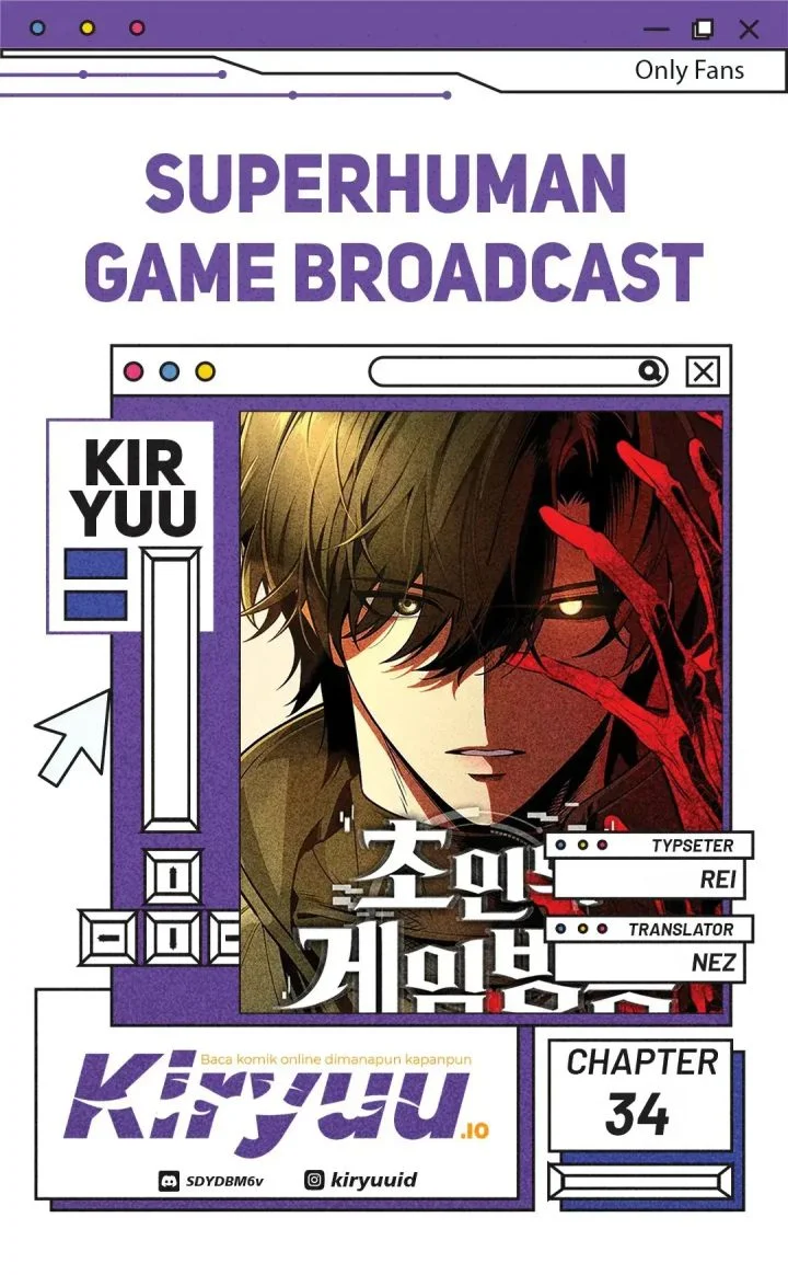 Superhuman Game Broadcast Bab 34 halaman 1