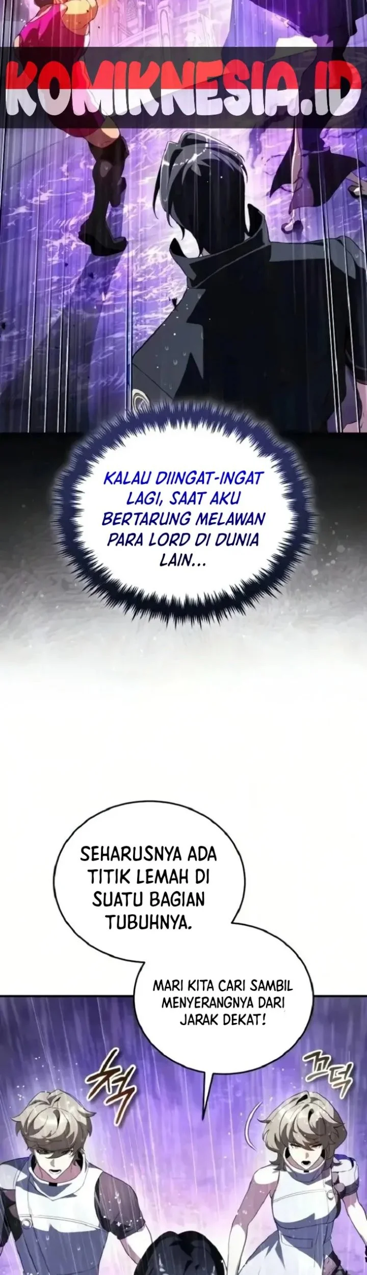 Superhuman Game Broadcast Bab 36 halaman 25