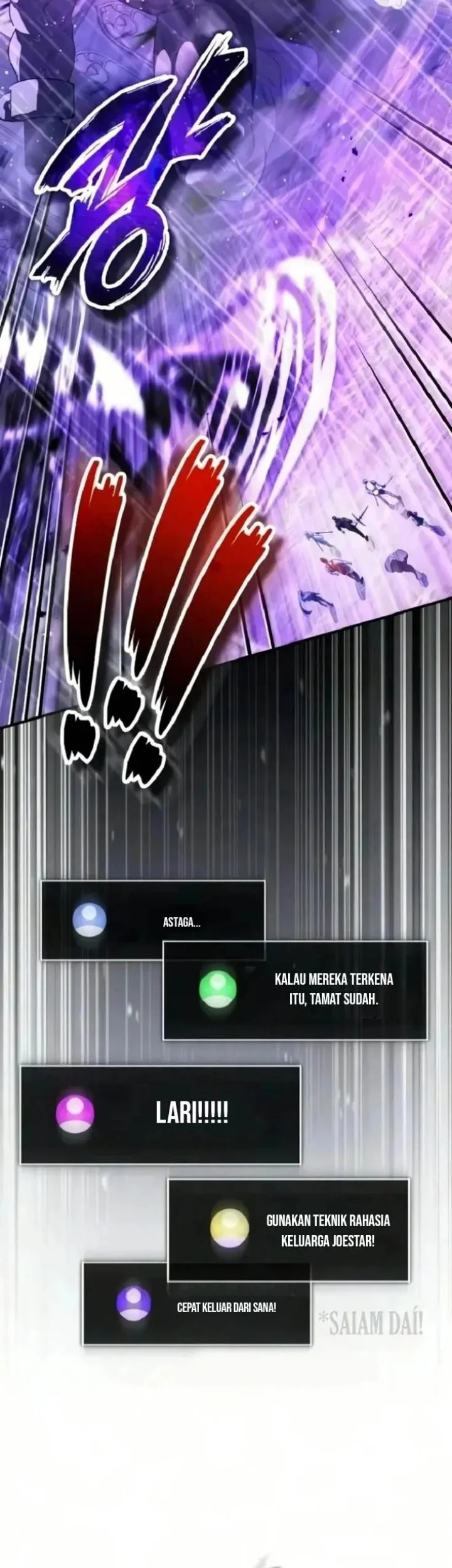 Superhuman Game Broadcast Bab 36 halaman 35