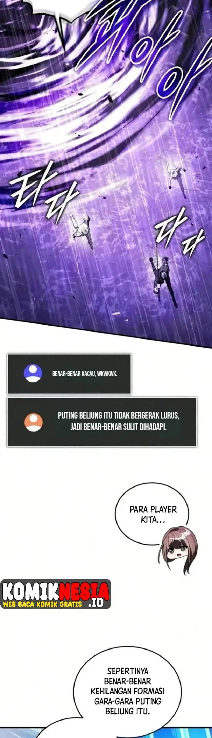 Superhuman Game Broadcast Bab 36 halaman 37