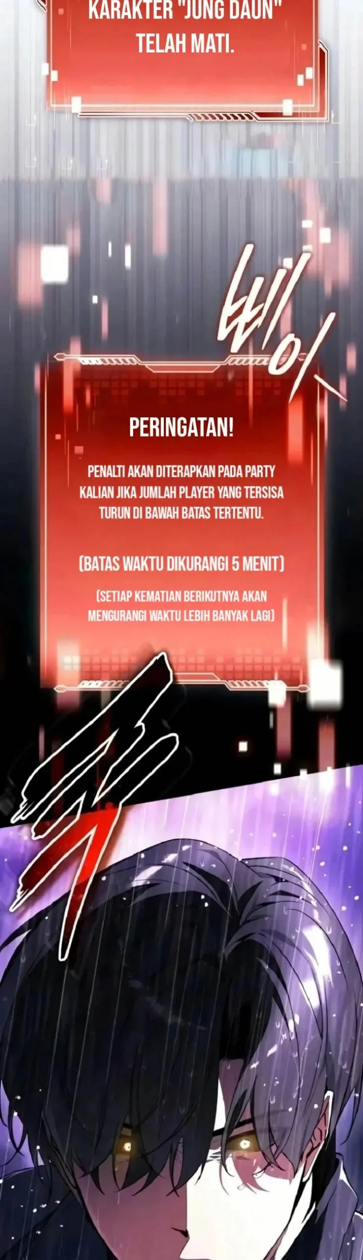 Superhuman Game Broadcast Bab 36 halaman 82