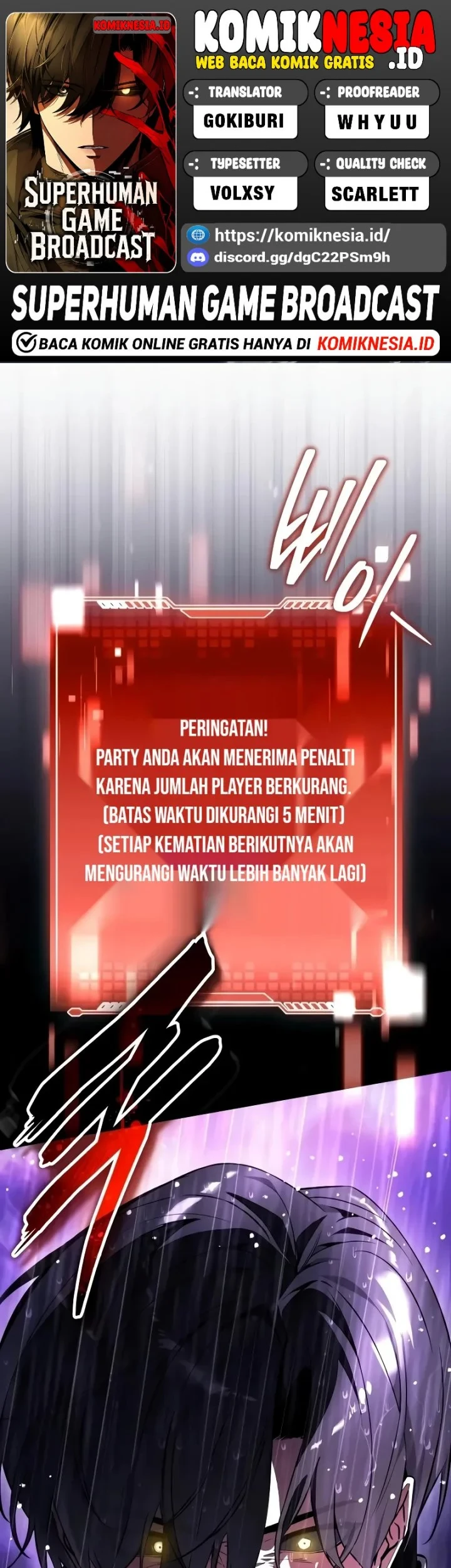 Superhuman Game Broadcast Bab 37 halaman 1