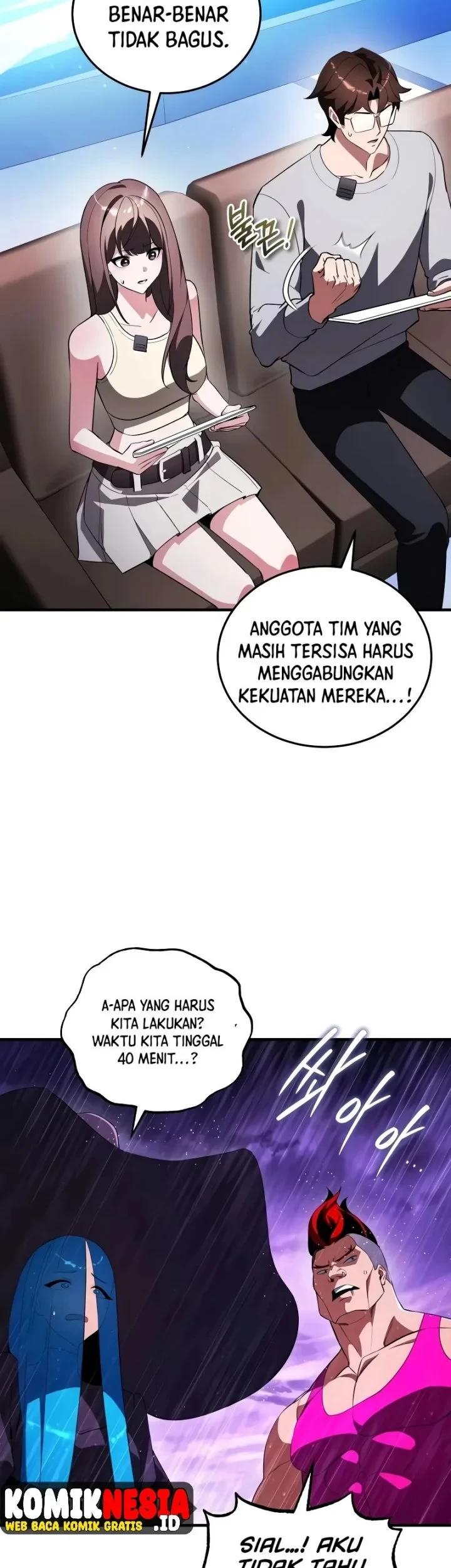 Superhuman Game Broadcast Bab 37 halaman 3