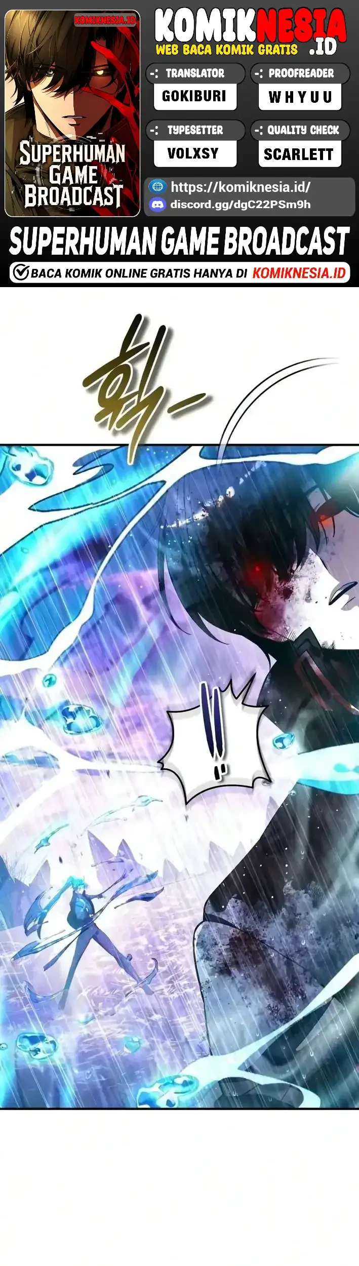 Superhuman Game Broadcast chapter 38 halaman 1