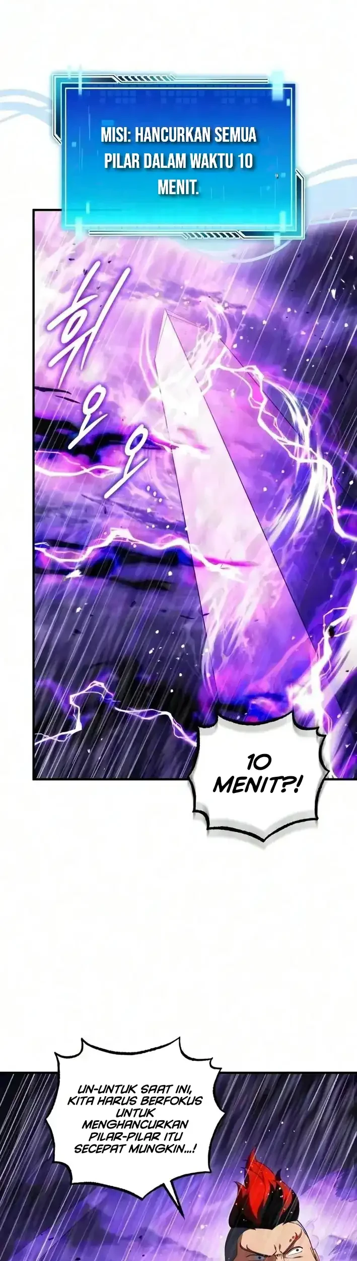 Superhuman Game Broadcast chapter 38 halaman 11