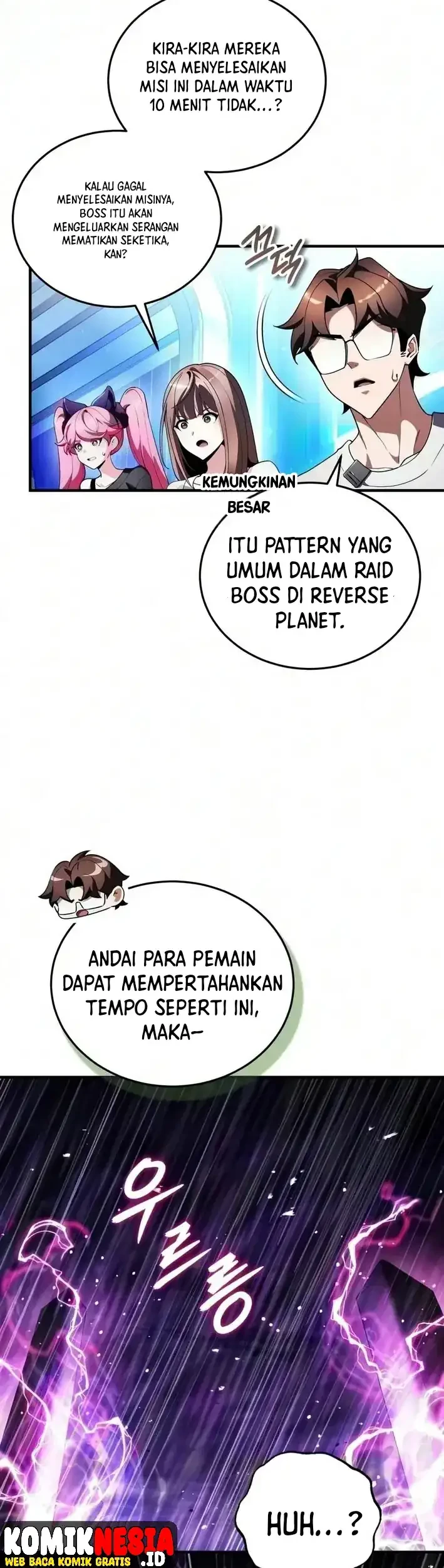 Superhuman Game Broadcast chapter 38 halaman 15