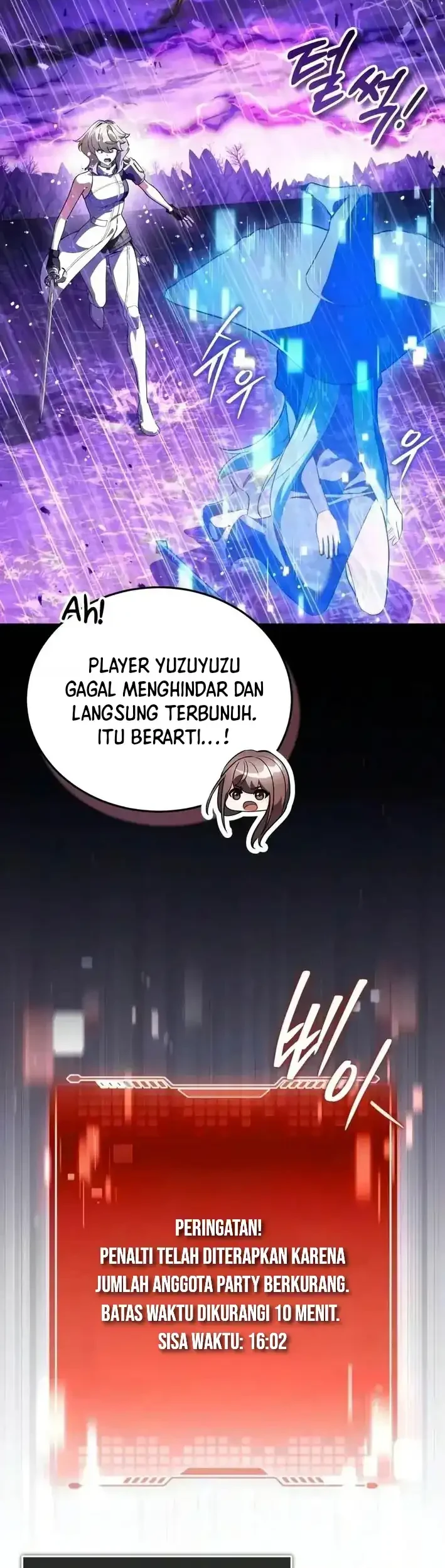 Superhuman Game Broadcast chapter 38 halaman 19