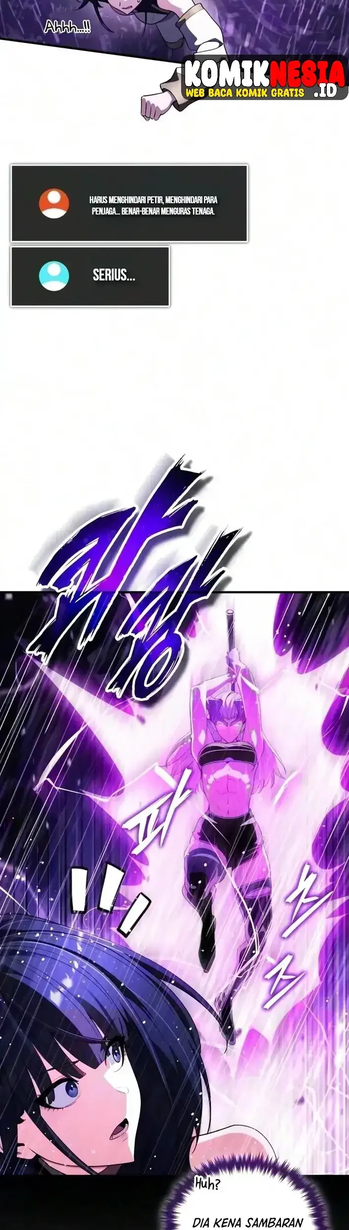 Superhuman Game Broadcast chapter 38 halaman 23