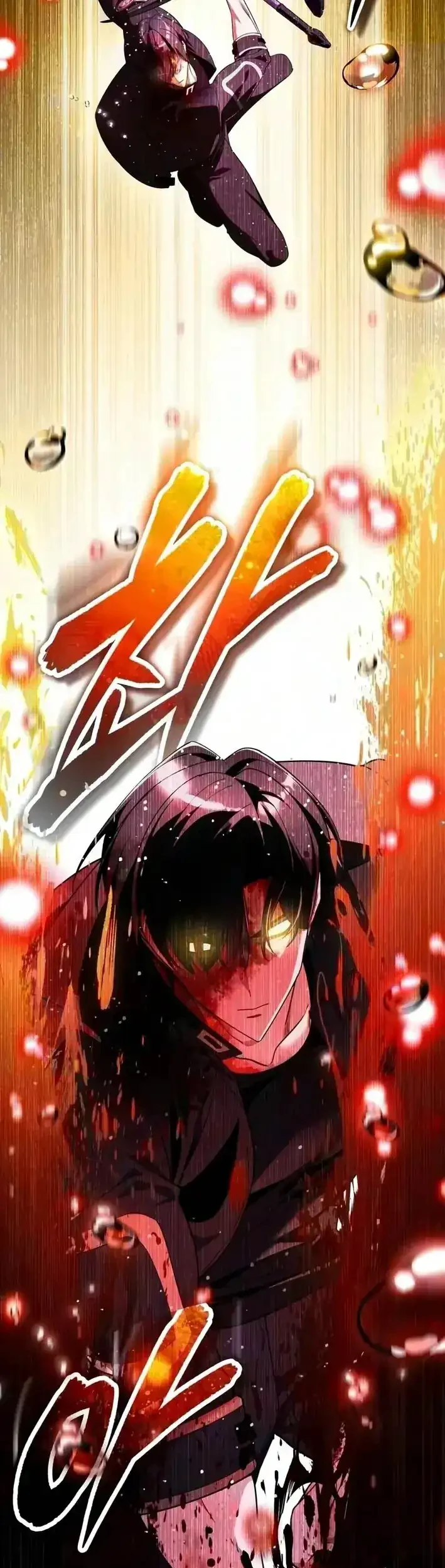 Superhuman Game Broadcast chapter 38 halaman 33