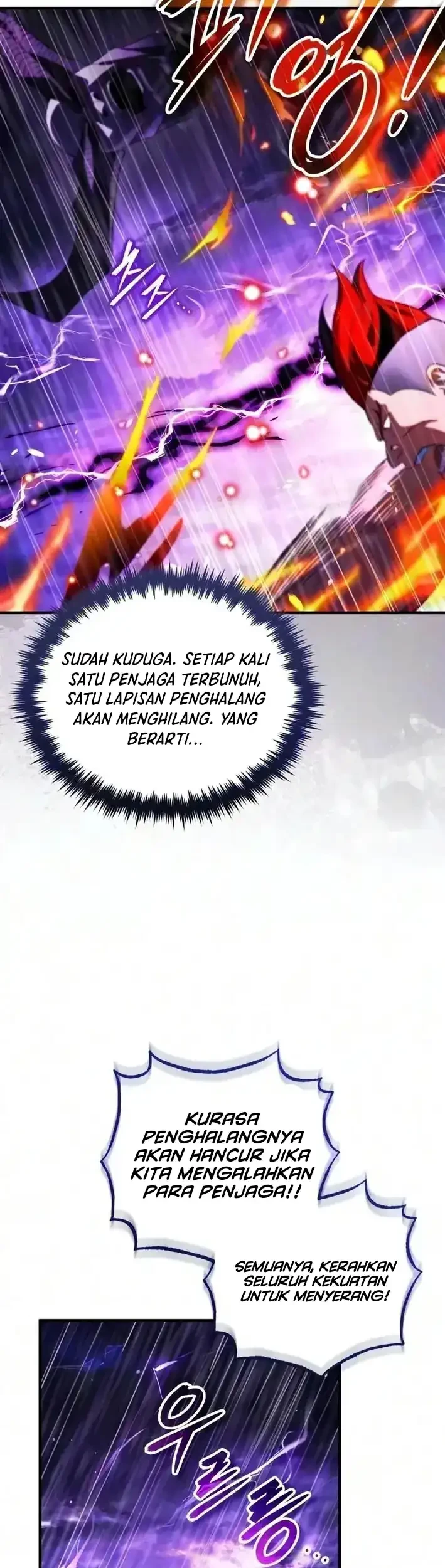 Superhuman Game Broadcast chapter 38 halaman 37
