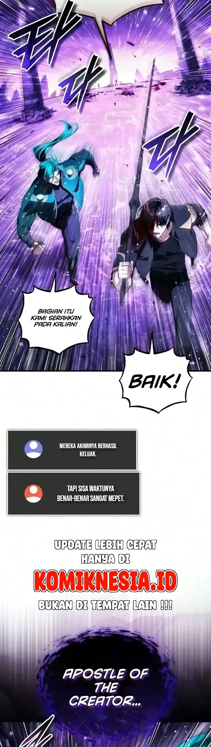 Superhuman Game Broadcast chapter 38 halaman 42