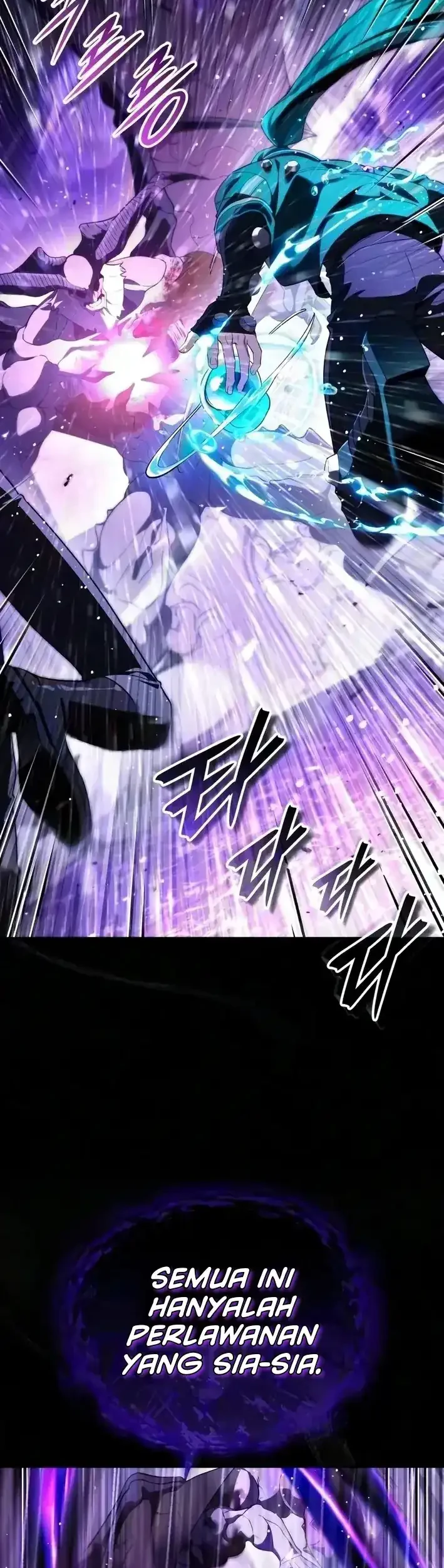 Superhuman Game Broadcast chapter 38 halaman 43