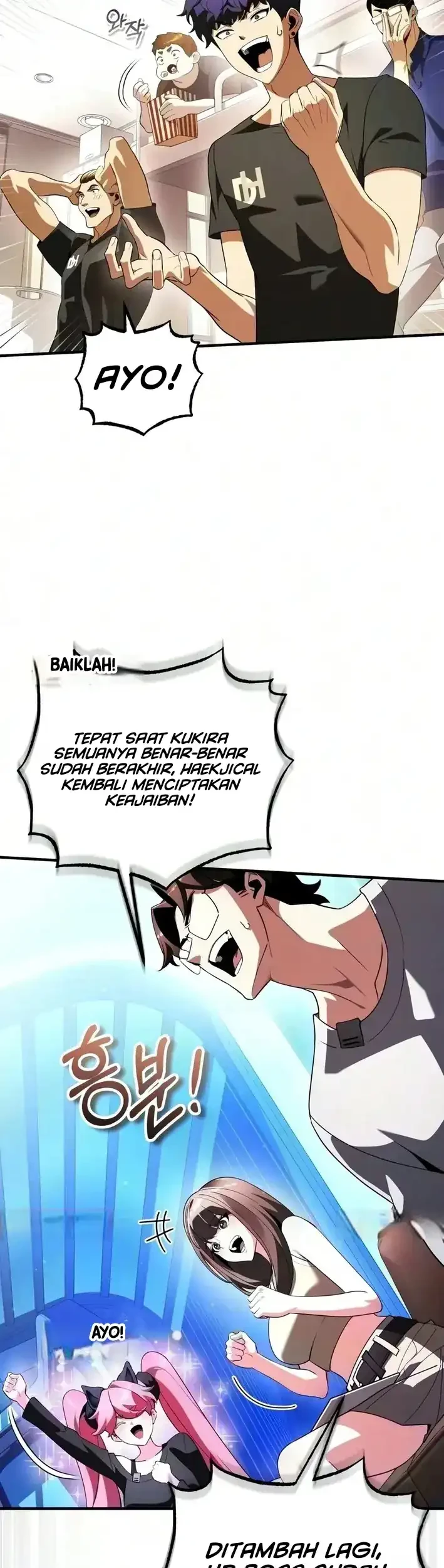 Superhuman Game Broadcast chapter 38 halaman 69