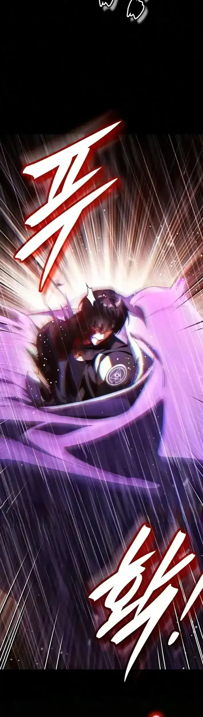 Superhuman Game Broadcast chapter 38 halaman 72