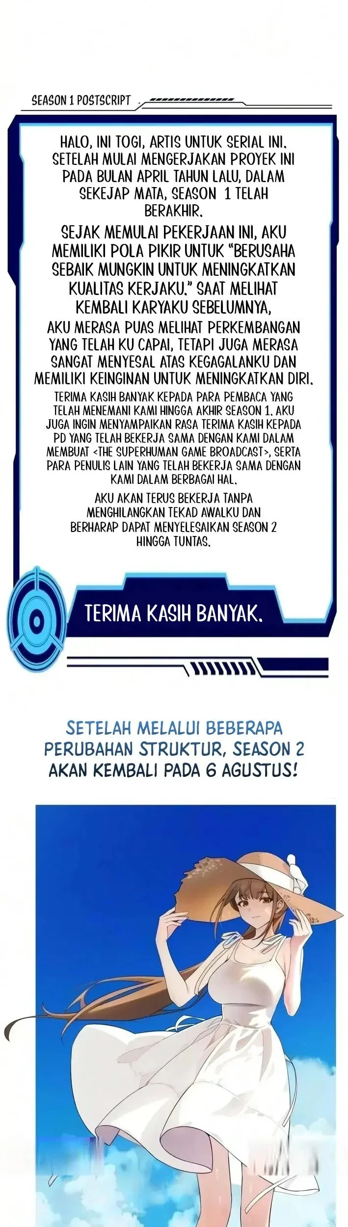 Superhuman Game Broadcast Bab 40 halaman 71