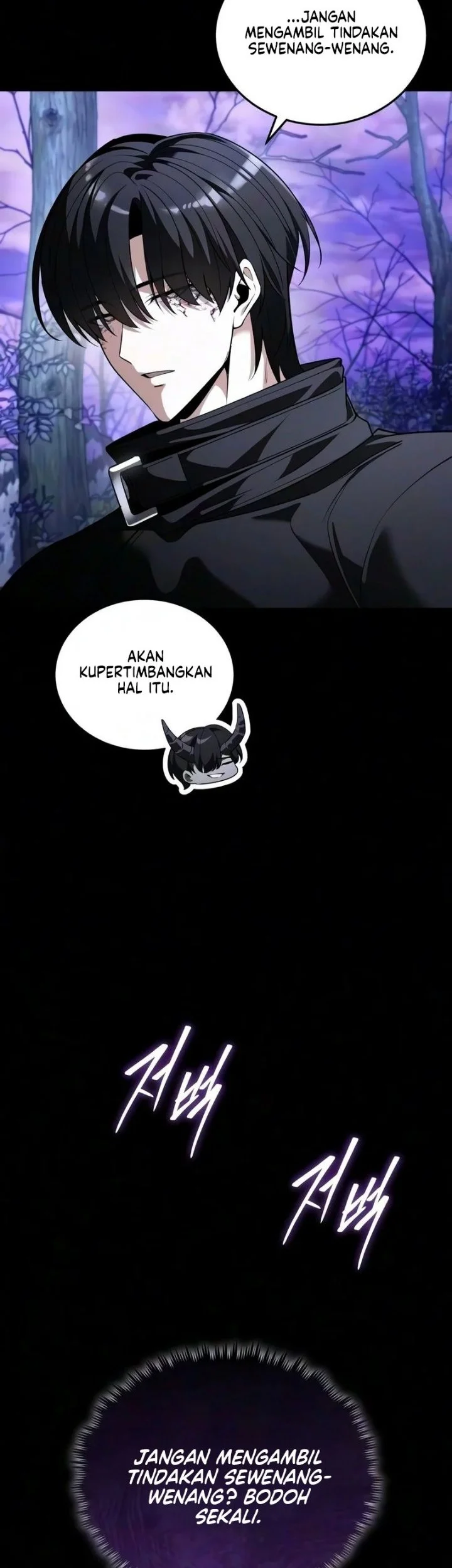 Superhuman Game Broadcast Bab 44 halaman 62