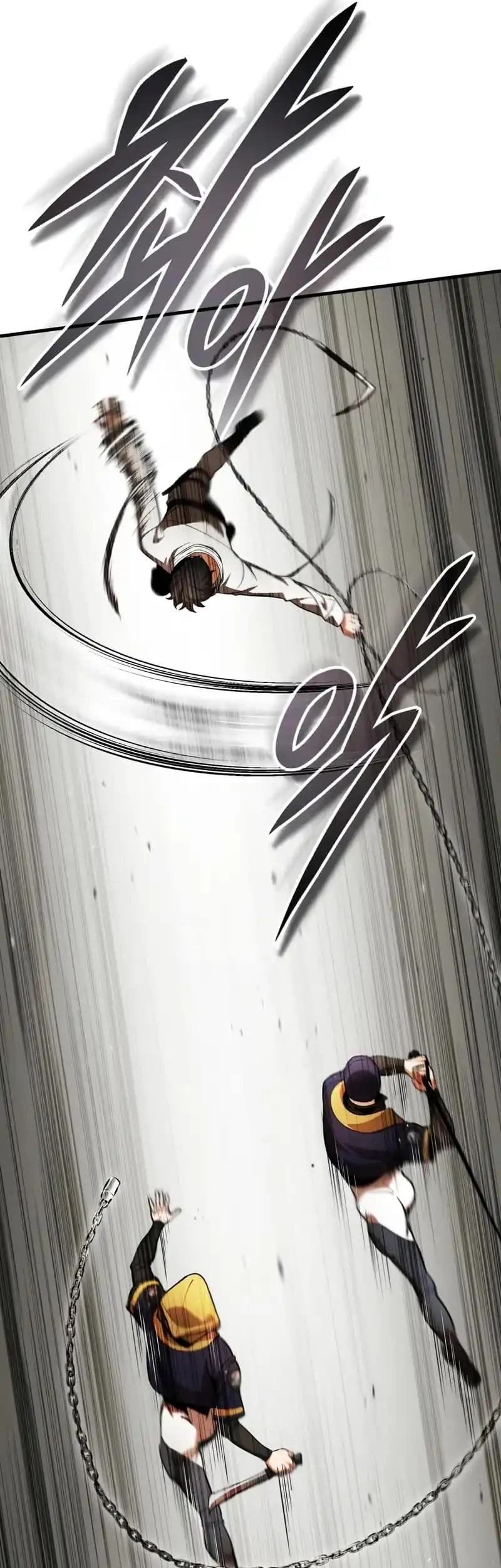 Superhuman Game Broadcast Bab 7 halaman 41