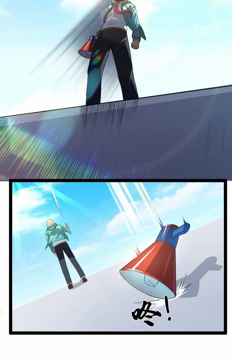 Superman High School Class F Bab 01 halaman 76