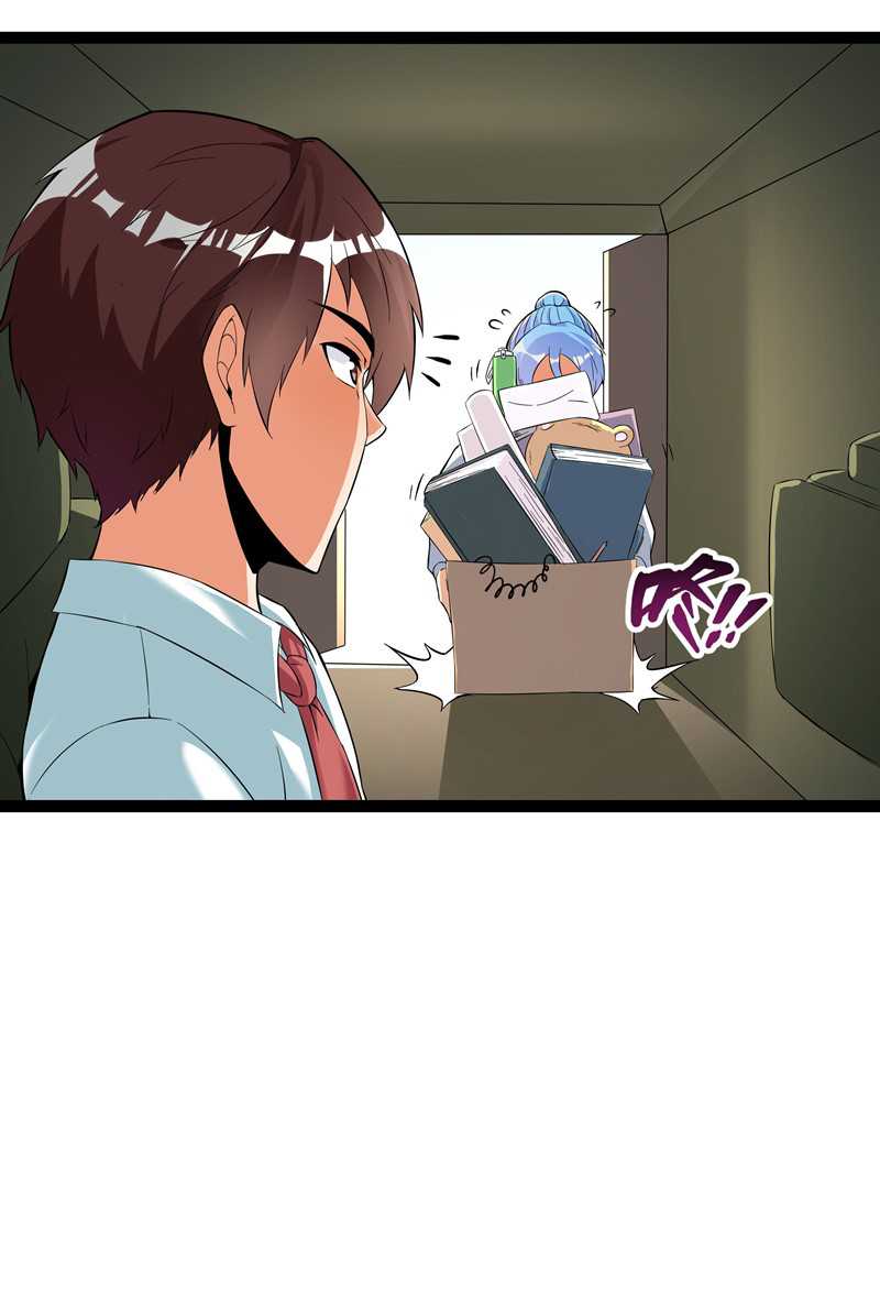 Superman High School Class F Bab 03 halaman 22