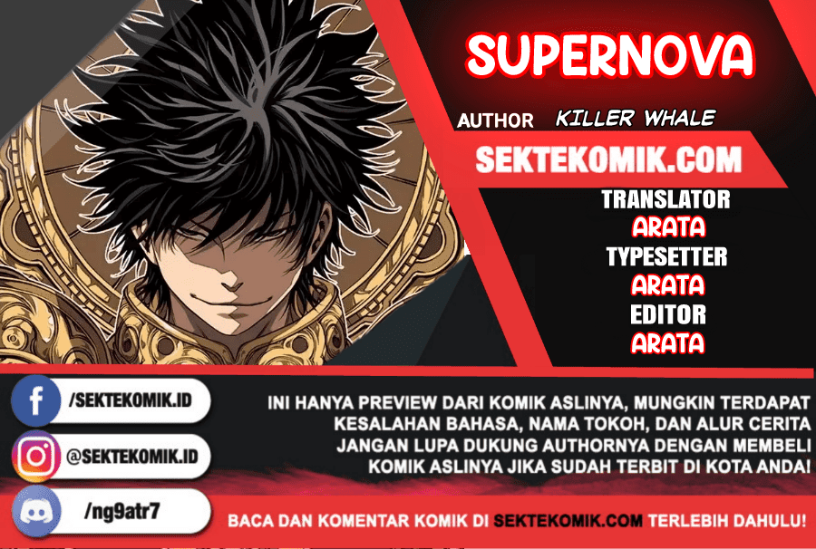 Supernova Bab 01 halaman 1