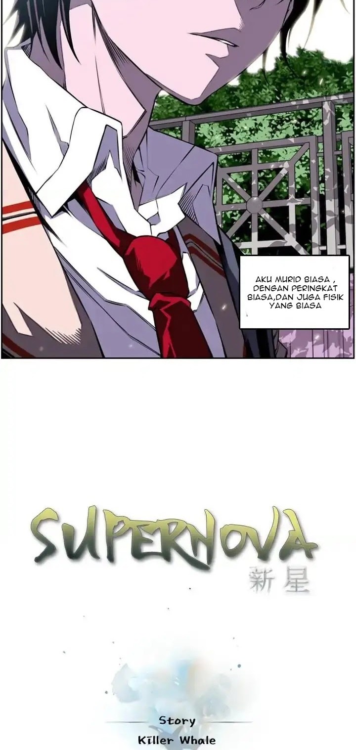Supernova Bab 01 halaman 5