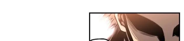 Supernova Bab 10 halaman 365