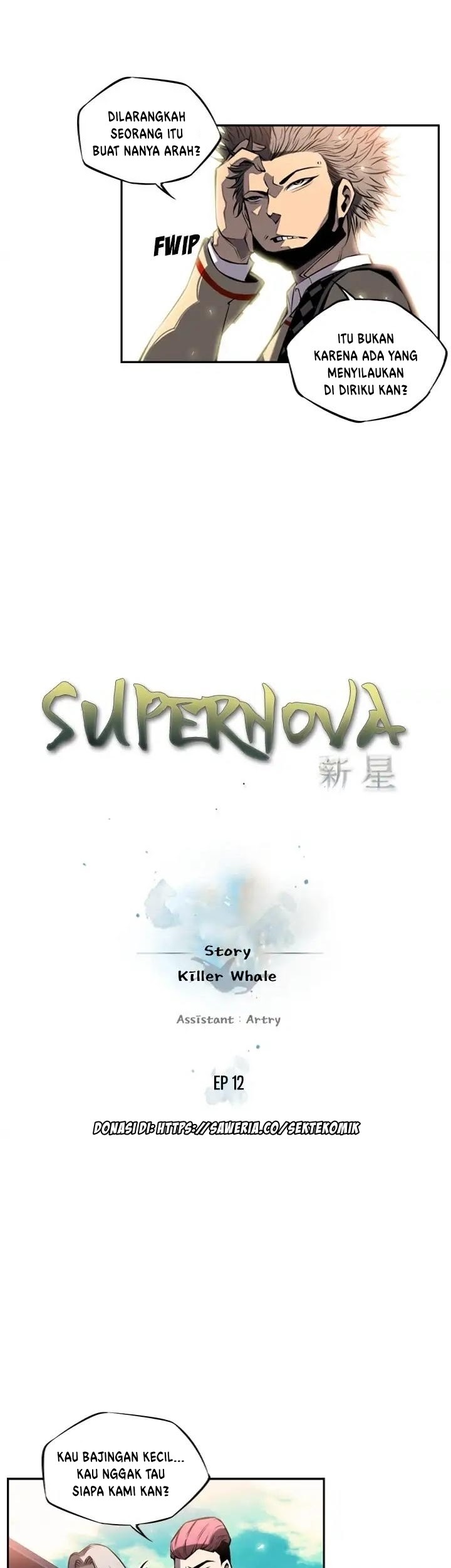 Supernova Bab 12 halaman 4